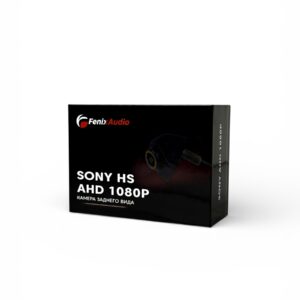 Камера заднего вида Sony HS AHD 1080P